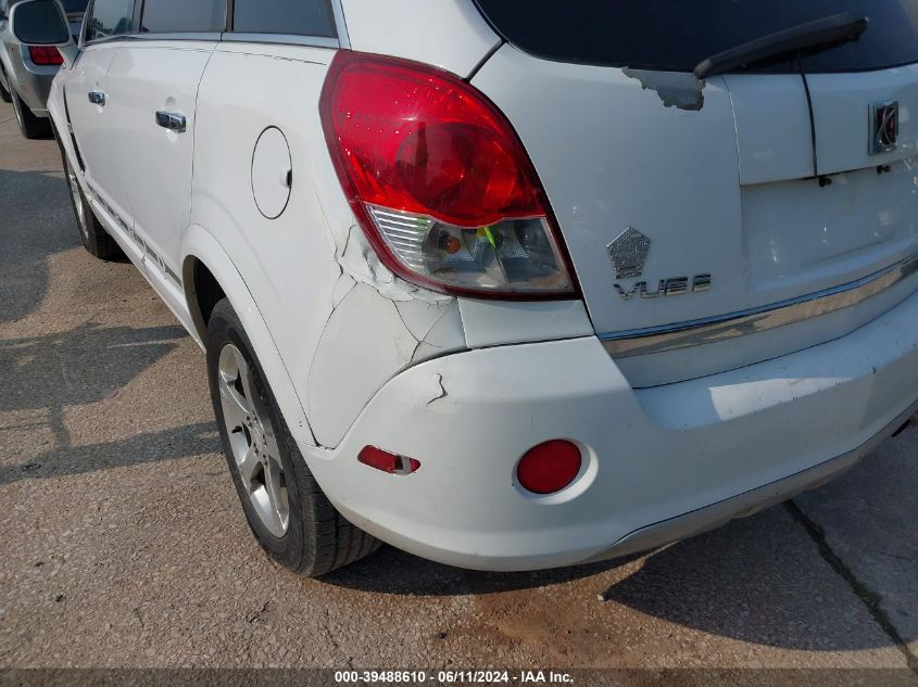 2009 Saturn Vue Hybrid 4-Cyl Base VIN: 3GSCL93Z59S551960 Lot: 39488610