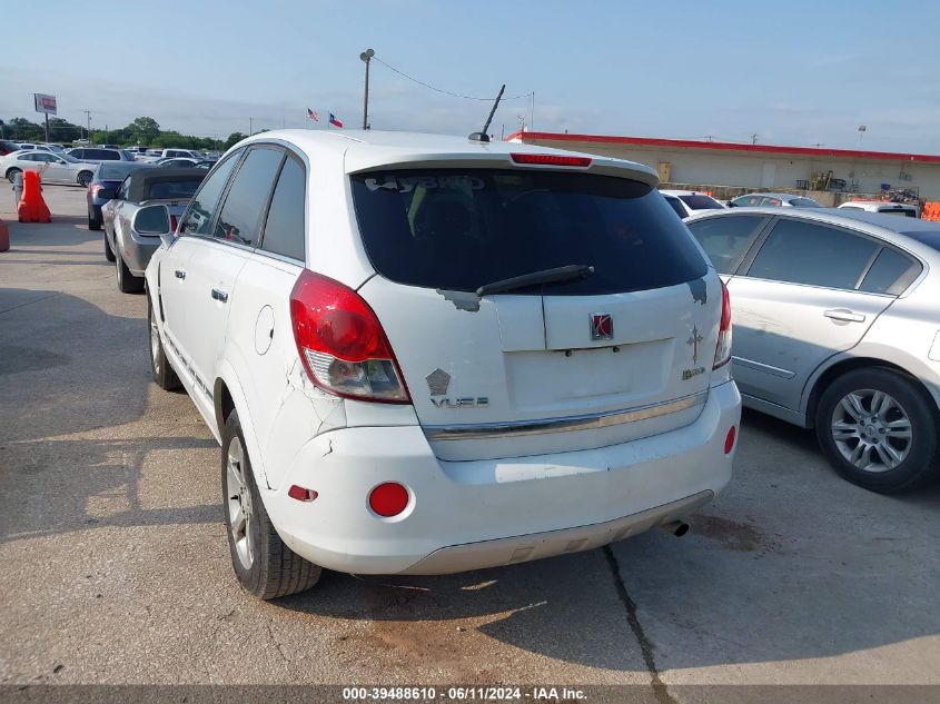 2009 Saturn Vue Hybrid 4-Cyl Base VIN: 3GSCL93Z59S551960 Lot: 39488610