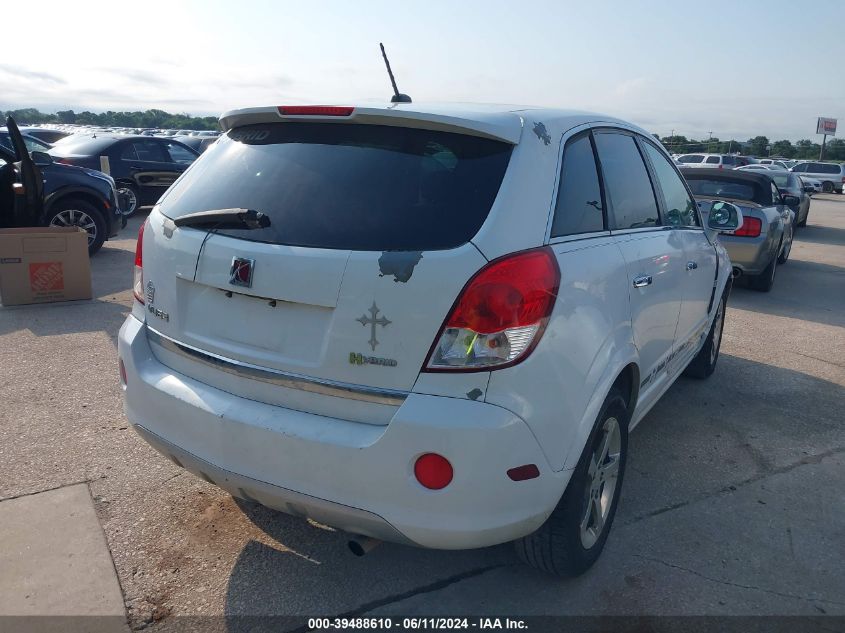 2009 Saturn Vue Hybrid 4-Cyl Base VIN: 3GSCL93Z59S551960 Lot: 39488610