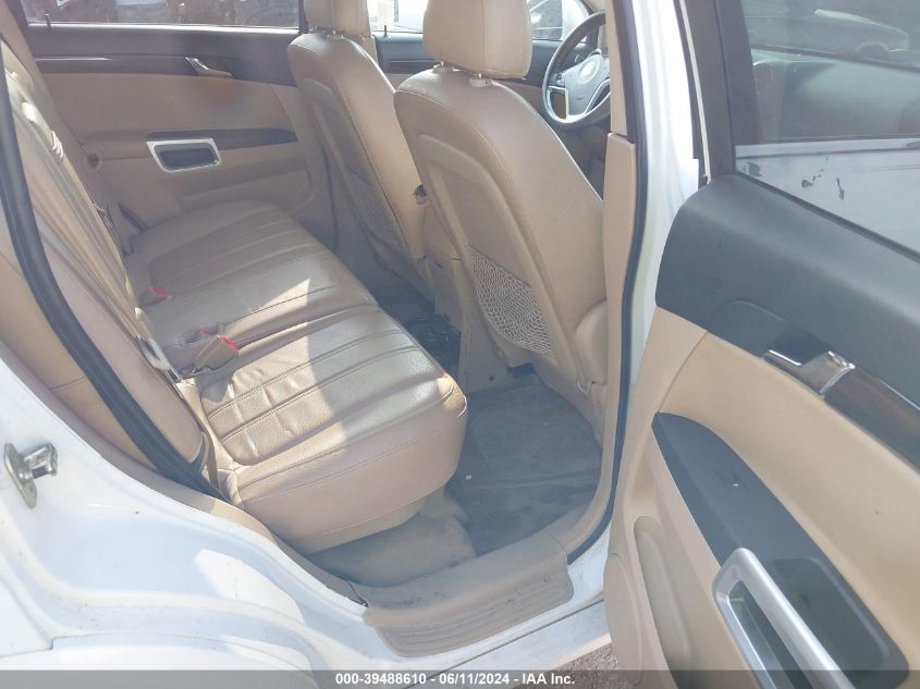 2009 Saturn Vue Hybrid 4-Cyl Base VIN: 3GSCL93Z59S551960 Lot: 39488610