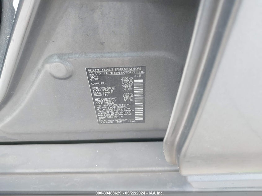 2017 Nissan Rogue Sv VIN: KNMAT2MT4HP541132 Lot: 39488629