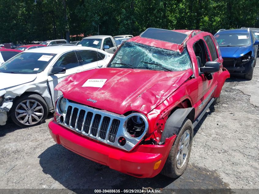 1J4GK58K55W565175 2005 Jeep Liberty Limited Edition