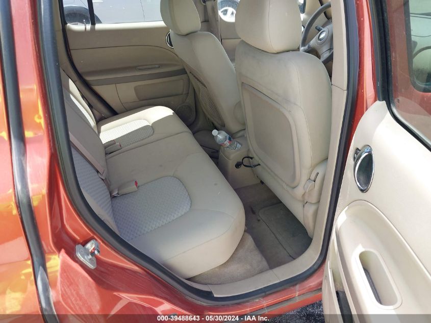 2006 Chevrolet Hhr Lt VIN: 3GNDA23D76S560891 Lot: 39488643