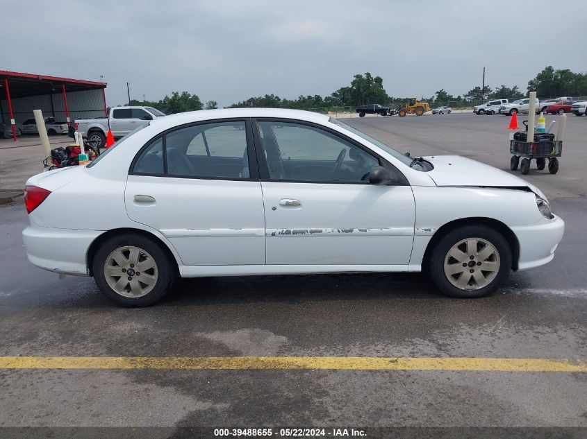 2001 Kia Rio VIN: KNADC123616047681 Lot: 39488655