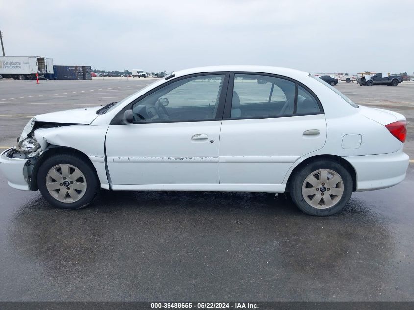 2001 Kia Rio VIN: KNADC123616047681 Lot: 39488655