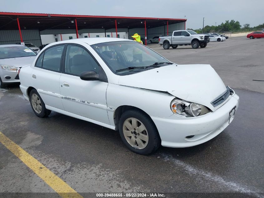 2001 Kia Rio VIN: KNADC123616047681 Lot: 39488655