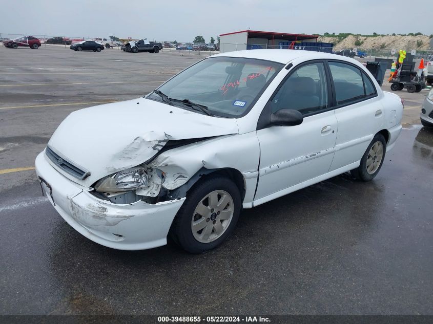 2001 Kia Rio VIN: KNADC123616047681 Lot: 39488655