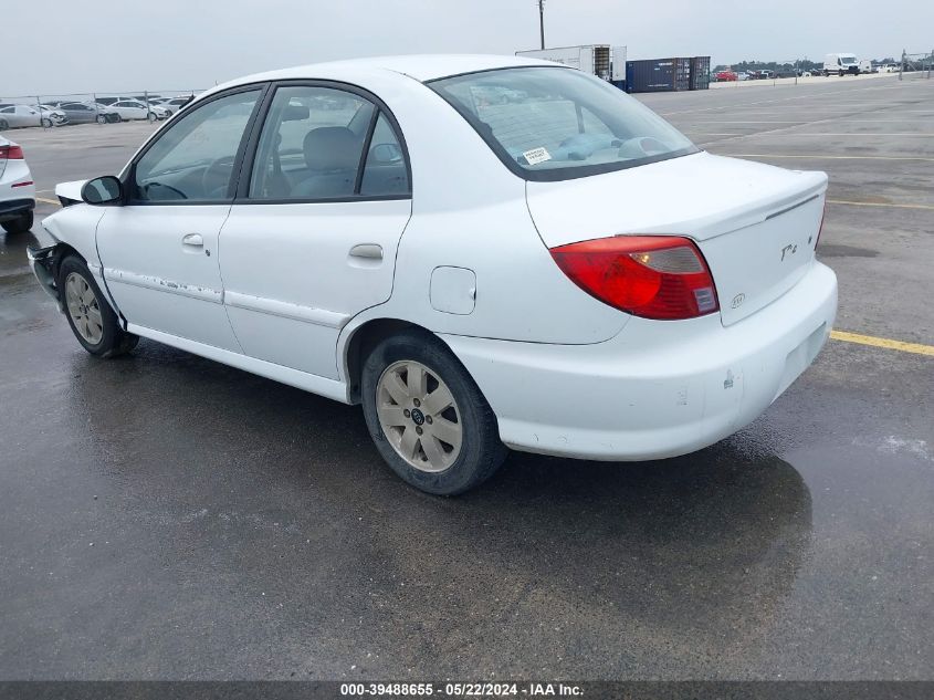 2001 Kia Rio VIN: KNADC123616047681 Lot: 39488655