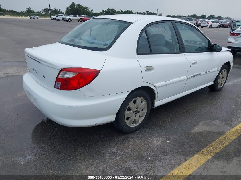 2001 Kia Rio VIN: KNADC123616047681 Lot: 39488655