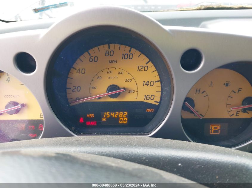 2004 Nissan Murano Sl VIN: JN8AZ08W84W326719 Lot: 39488659