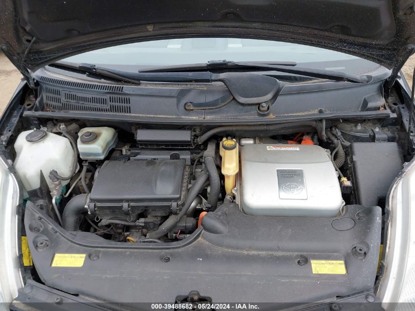 2008 Toyota Prius VIN: JTDKB20UX83420716 Lot: 39488682