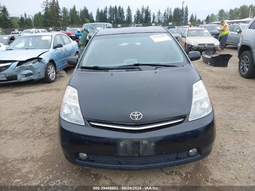 2008 Toyota Prius VIN: JTDKB20UX83420716 Lot: 39488682