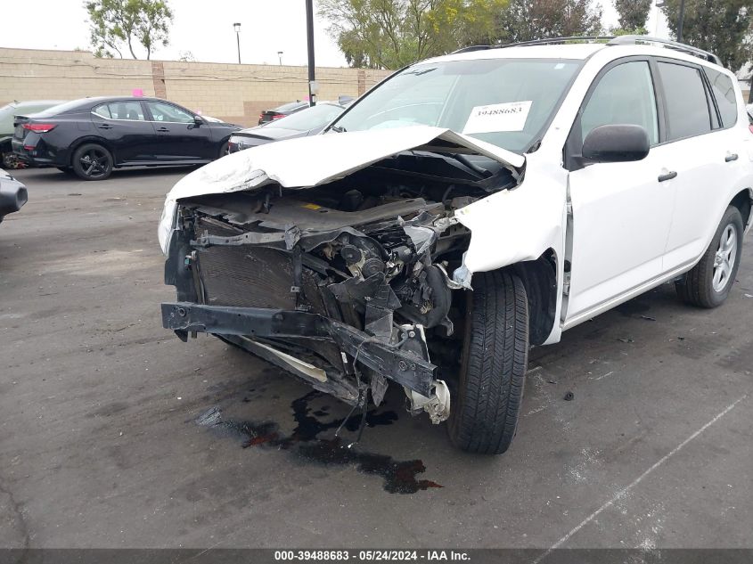 2011 Toyota Rav4 VIN: 2T3ZF4DV1BW064890 Lot: 39488683