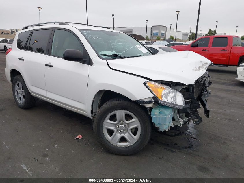 2011 Toyota Rav4 VIN: 2T3ZF4DV1BW064890 Lot: 39488683