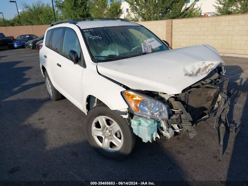 2011 Toyota Rav4 VIN: 2T3ZF4DV1BW064890 Lot: 39488683