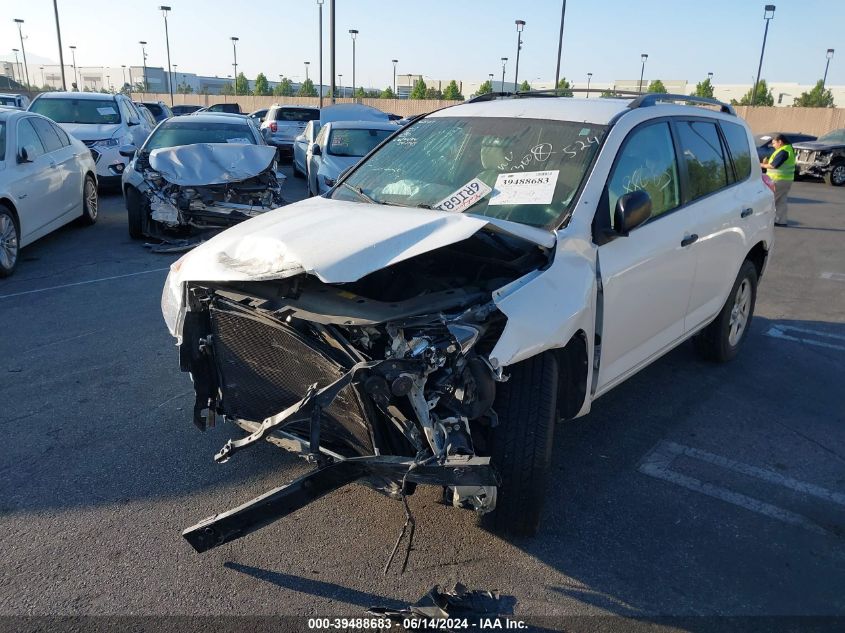 2011 Toyota Rav4 VIN: 2T3ZF4DV1BW064890 Lot: 39488683