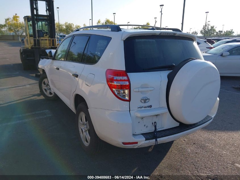 2011 Toyota Rav4 VIN: 2T3ZF4DV1BW064890 Lot: 39488683