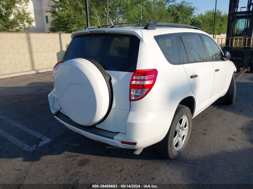 2011 Toyota Rav4 VIN: 2T3ZF4DV1BW064890 Lot: 39488683