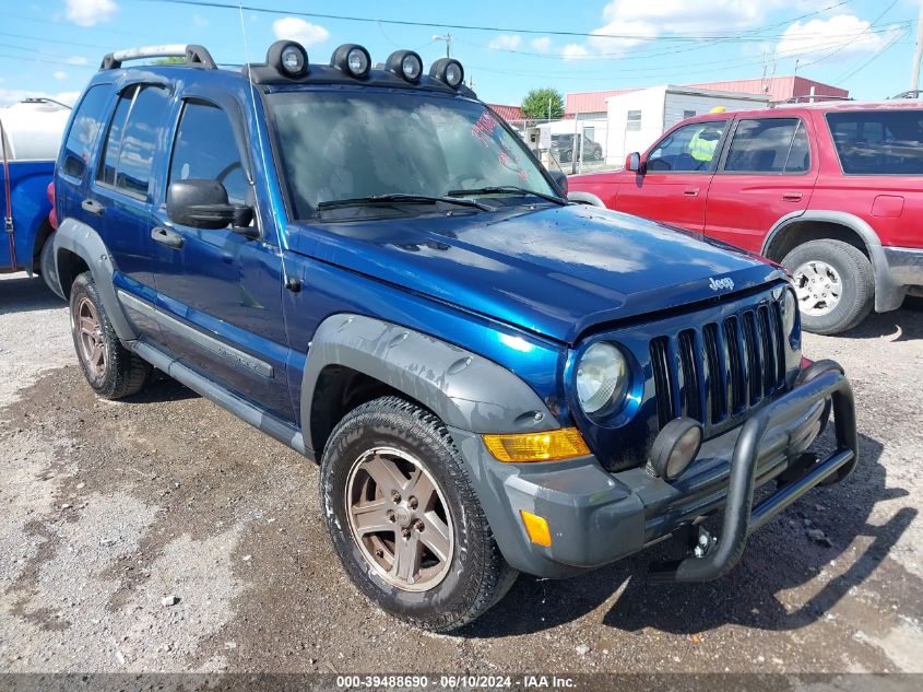 2005 Jeep Liberty Renegade VIN: 1J4GL38K75W590161 Lot: 39488690