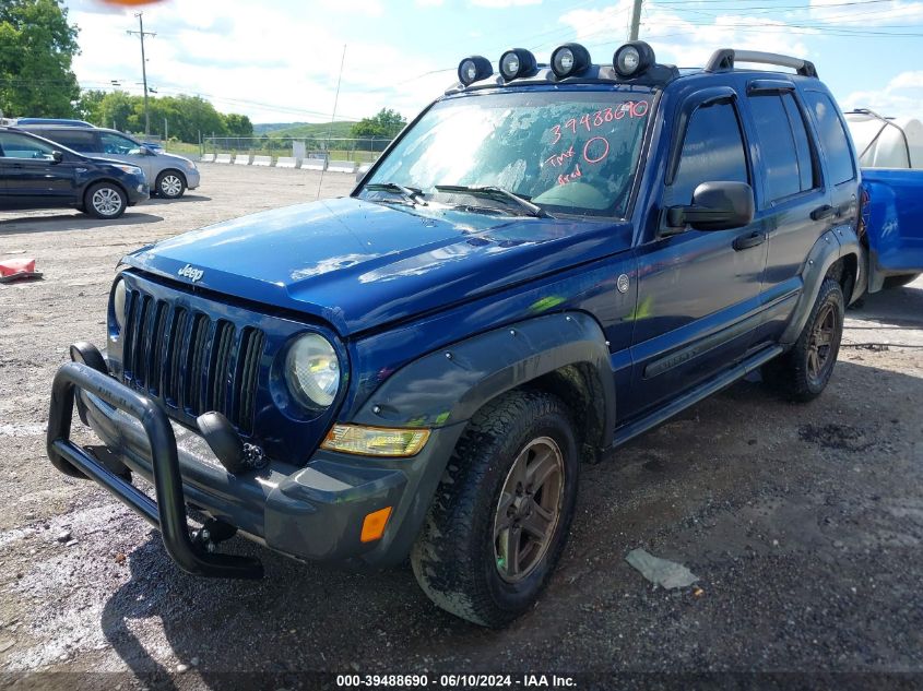 2005 Jeep Liberty Renegade VIN: 1J4GL38K75W590161 Lot: 39488690