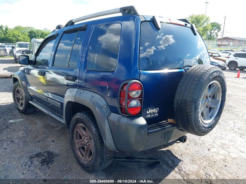 2005 Jeep Liberty Renegade VIN: 1J4GL38K75W590161 Lot: 39488690