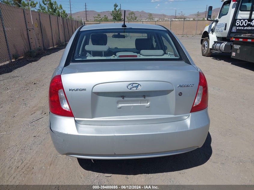 2008 Hyundai Accent Gls VIN: KMHCN46C68U228155 Lot: 39488695