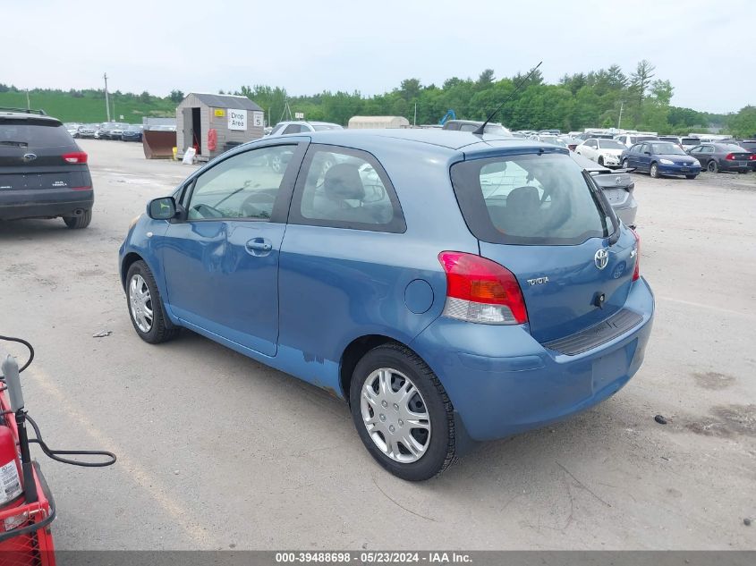 2009 Toyota Yaris VIN: JTDJT903995259547 Lot: 39488698