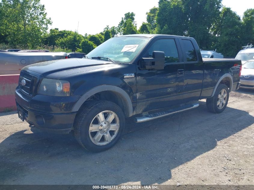 2008 Ford F-150 Fx4/Lariat/Xl/Xlt VIN: 1FTPX14V28FC36745 Lot: 39488773