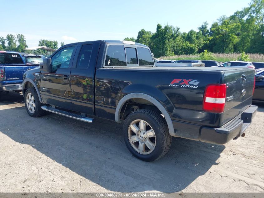 2008 Ford F-150 Fx4/Lariat/Xl/Xlt VIN: 1FTPX14V28FC36745 Lot: 39488773