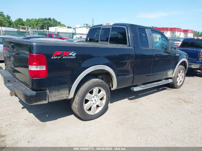 2008 Ford F-150 Fx4/Lariat/Xl/Xlt VIN: 1FTPX14V28FC36745 Lot: 39488773