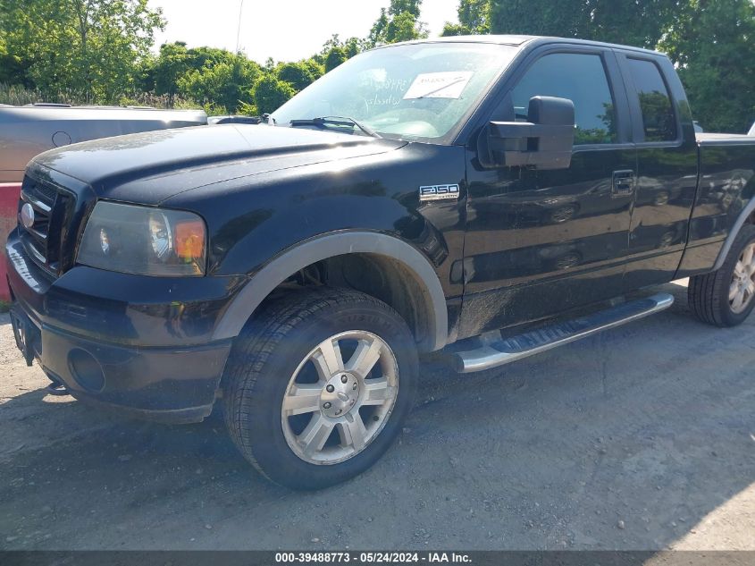 2008 Ford F-150 Fx4/Lariat/Xl/Xlt VIN: 1FTPX14V28FC36745 Lot: 39488773