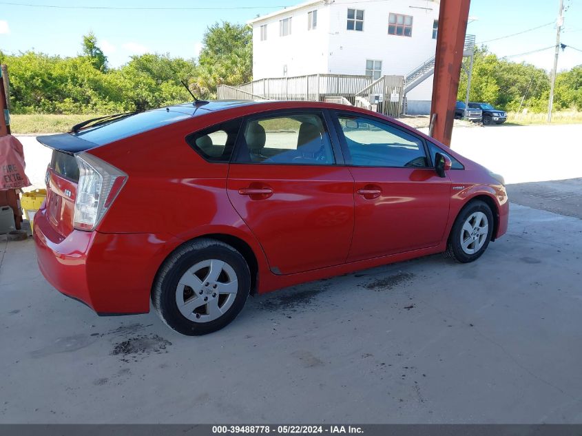 2011 Toyota Prius Two VIN: JTDKN3DUXB1358292 Lot: 39488778