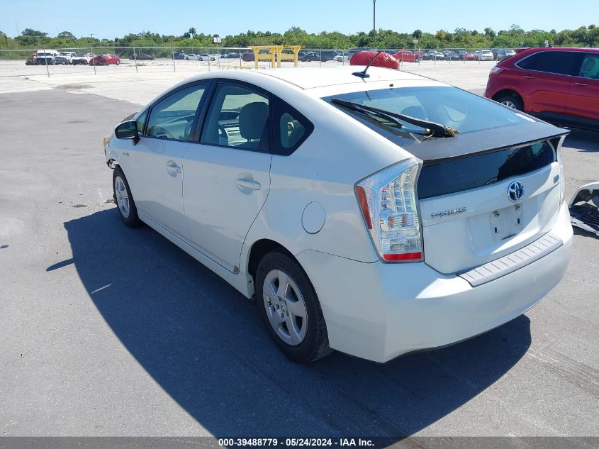 2010 Toyota Prius Iii VIN: JTDKN3DUXA0241378 Lot: 39488779