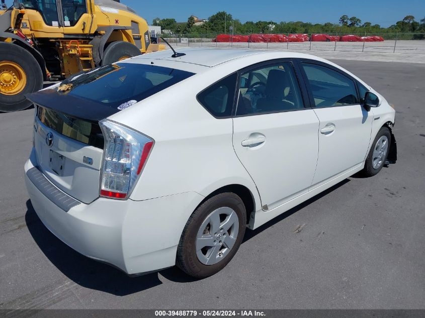 2010 Toyota Prius Iii VIN: JTDKN3DUXA0241378 Lot: 39488779