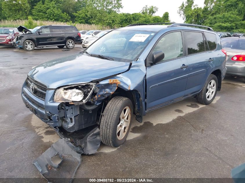 2012 Toyota Rav4 VIN: 2T3BF4DV3CW227736 Lot: 39488782