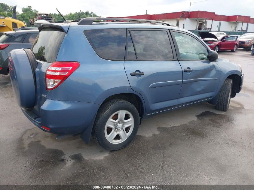 2012 Toyota Rav4 VIN: 2T3BF4DV3CW227736 Lot: 39488782