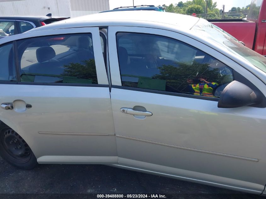 2007 Chevrolet Cobalt Ls VIN: 1G1AK58F577409979 Lot: 39488800