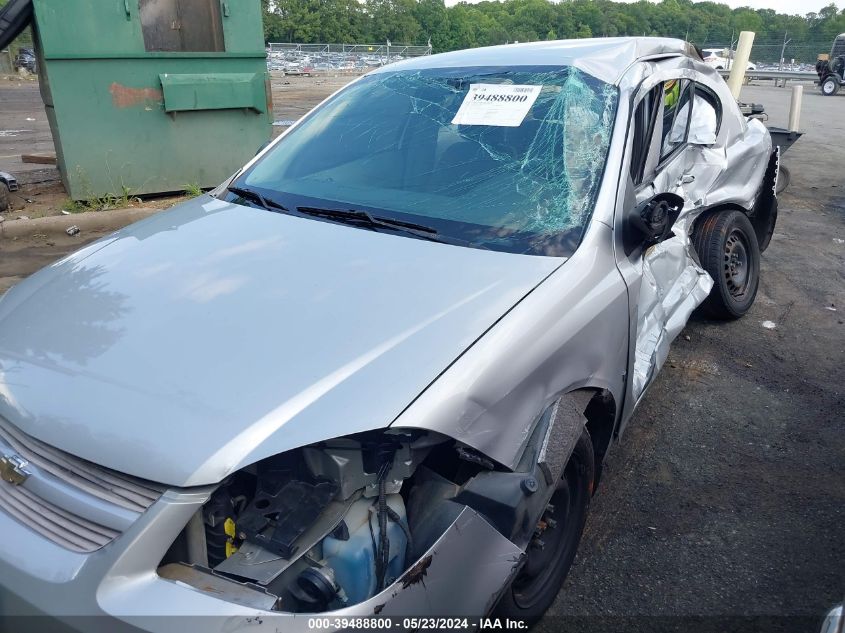 2007 Chevrolet Cobalt Ls VIN: 1G1AK58F577409979 Lot: 39488800