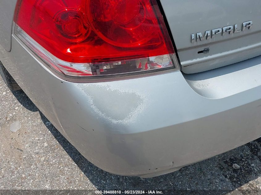 2007 Chevrolet Impala Ltz VIN: 2G1WU58R279224832 Lot: 39488810