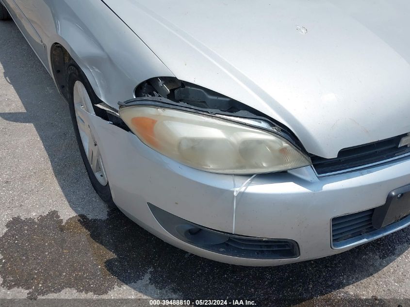 2007 Chevrolet Impala Ltz VIN: 2G1WU58R279224832 Lot: 39488810