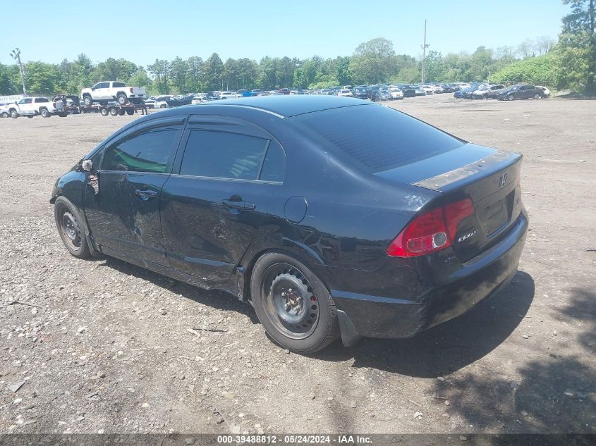 2008 Honda Civic Ex-L VIN: 2HGFA16958H342071 Lot: 39488812