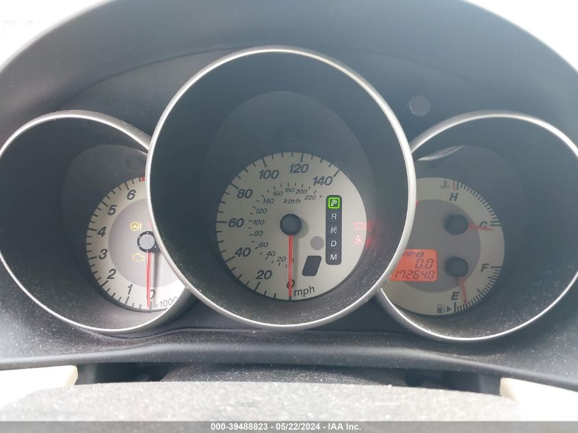 2008 Mazda Mazda3 I VIN: JM1BK32F381847381 Lot: 39488823