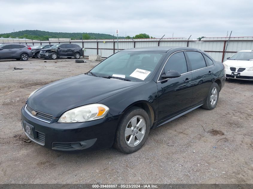 2010 Chevrolet Impala Lt VIN: 2G1WB5EK4A1159369 Lot: 39488857