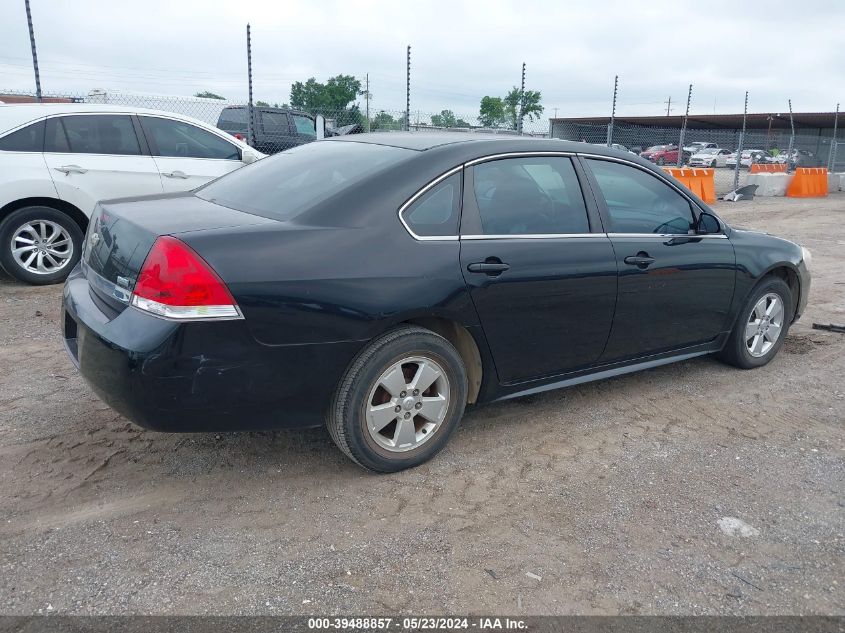 2010 Chevrolet Impala Lt VIN: 2G1WB5EK4A1159369 Lot: 39488857