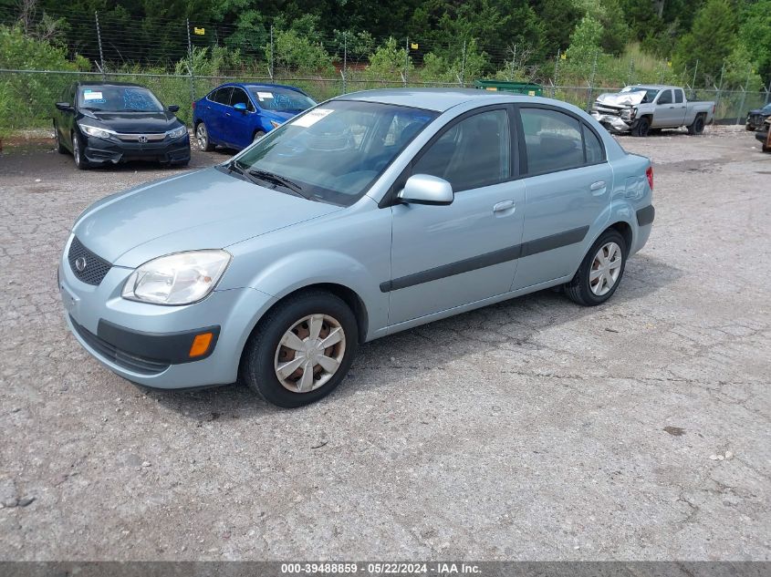 2006 Kia Rio Lx VIN: KNADE123766127637 Lot: 39488859