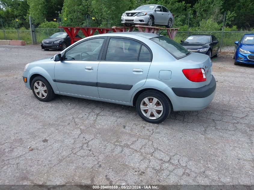 2006 Kia Rio Lx VIN: KNADE123766127637 Lot: 39488859