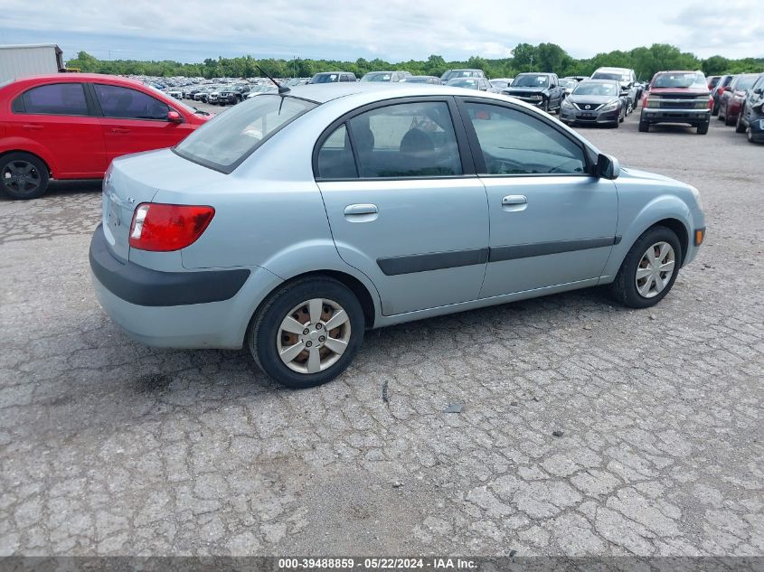 2006 Kia Rio Lx VIN: KNADE123766127637 Lot: 39488859