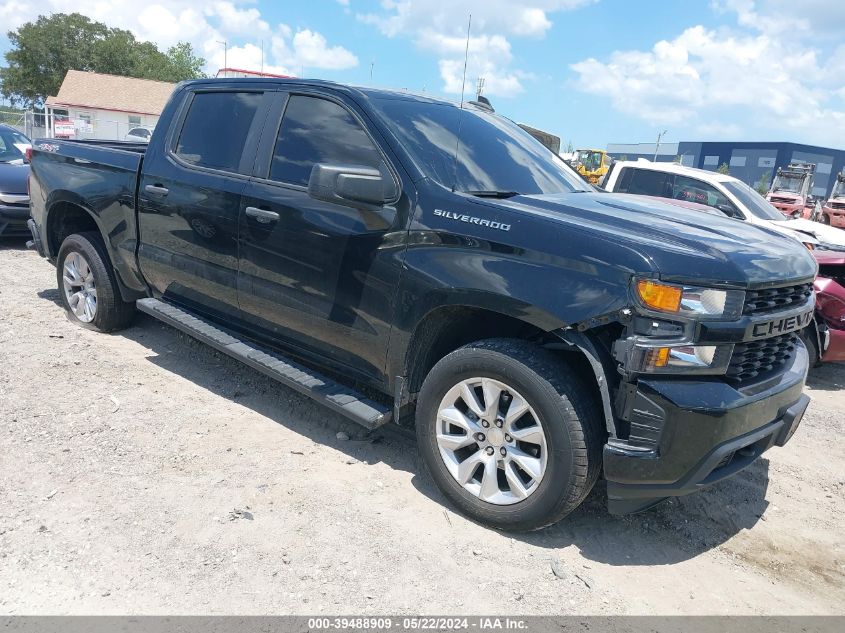 2021 Chevrolet Silverado 1500 4Wd Short Bed Custom VIN: 1GCPYBEK1MZ354270 Lot: 39488909