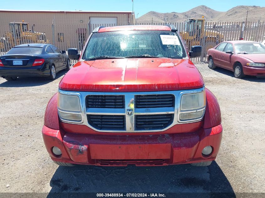 2007 Dodge Nitro Slt/Rt VIN: 1D8GU58KX7W590271 Lot: 39488934