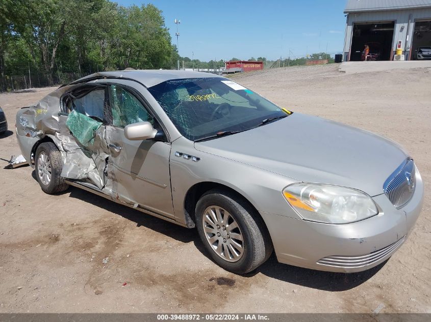 2007 Buick Lucerne Cx VIN: 1G4HP57227U158731 Lot: 39488972